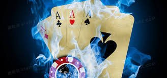 ibet game